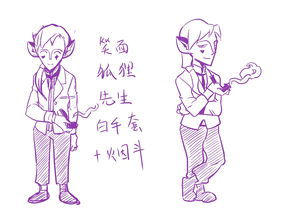 二維與三維的碰撞 動漫設(shè)計(jì)與工藝品設(shè)計(jì)的交融