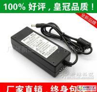 全新LCD顯示器12V3A電源適配器 開關電源與變壓器配件的專業(yè)解析